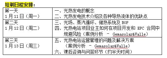 QQ截圖20151119151220.jpg