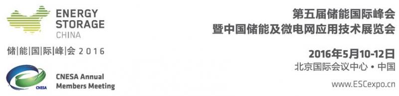 QQ截圖20160114155027.jpg