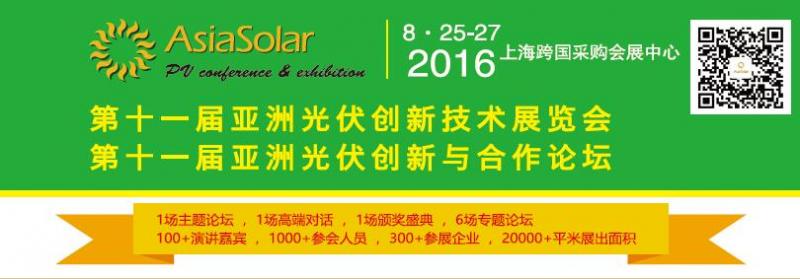 QQ截圖20160719160525.jpg