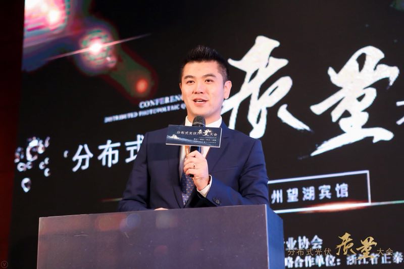 點(diǎn)擊看大圖