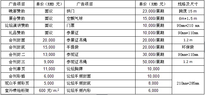 QQ圖片20131219150629.jpg