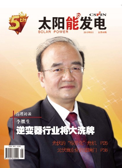 QQDƬ20130927120642.jpg