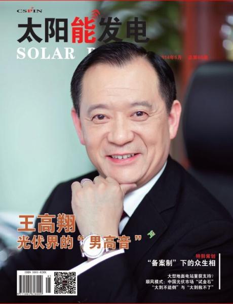 QQDƬ20140618135324.jpg