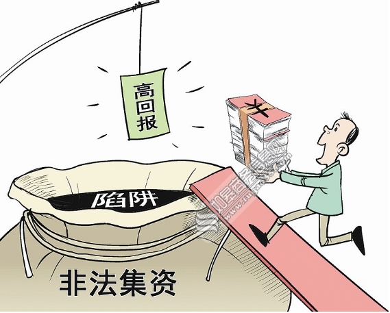 點(diǎn)擊看大圖