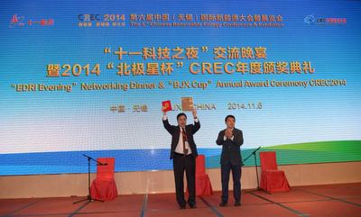 0861408301-c.jpg