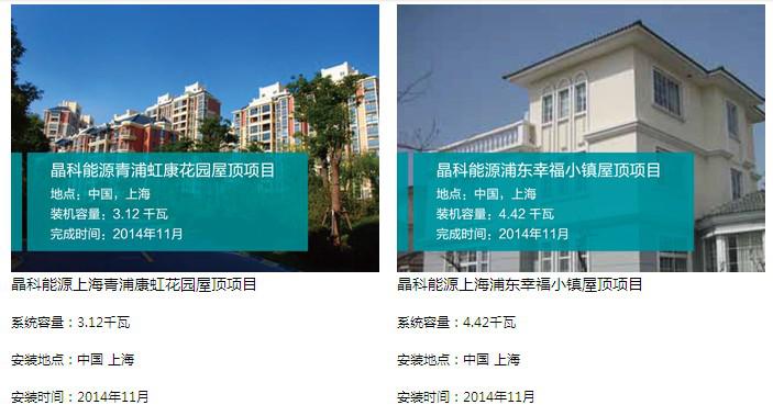 圖片7.jpg