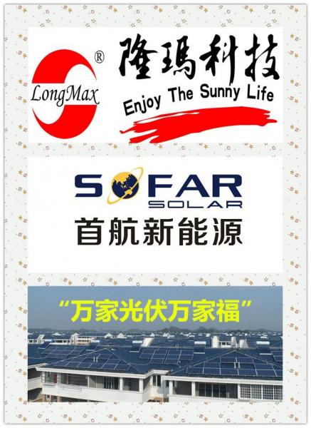 QQ圖片20141121143214.jpg