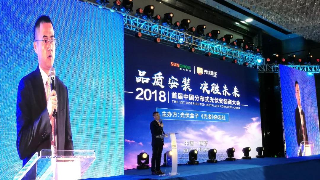 點(diǎn)擊看大圖