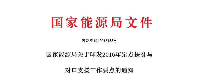 QQ截圖20160311105837.jpg