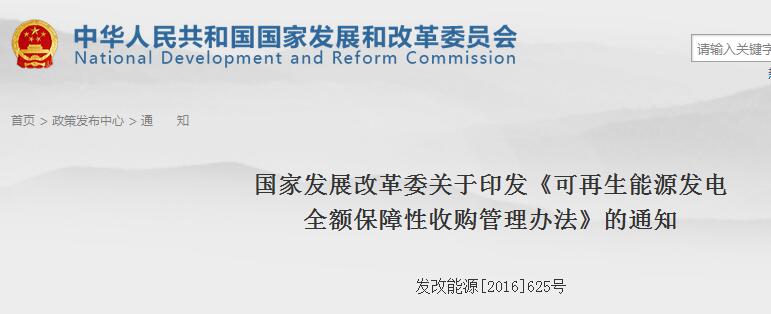 QQ截圖20160328170719.jpg