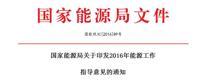 QQ截圖20160401120004.jpg