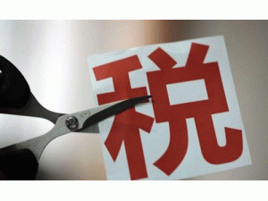 Pע| ¹ڷgՃ(yu)Щ
