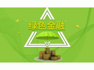 FݾGɫڸĸ﷽(yu)֧h壩ֲʽȾGɫl(f)չĿ