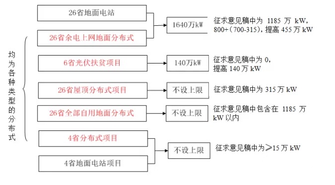 無標題.jpg