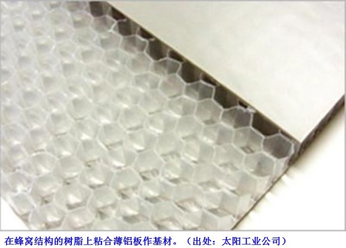 QQ截圖20140909134621_1.jpg