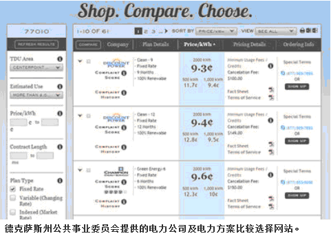QQ截圖20140910102139.gif